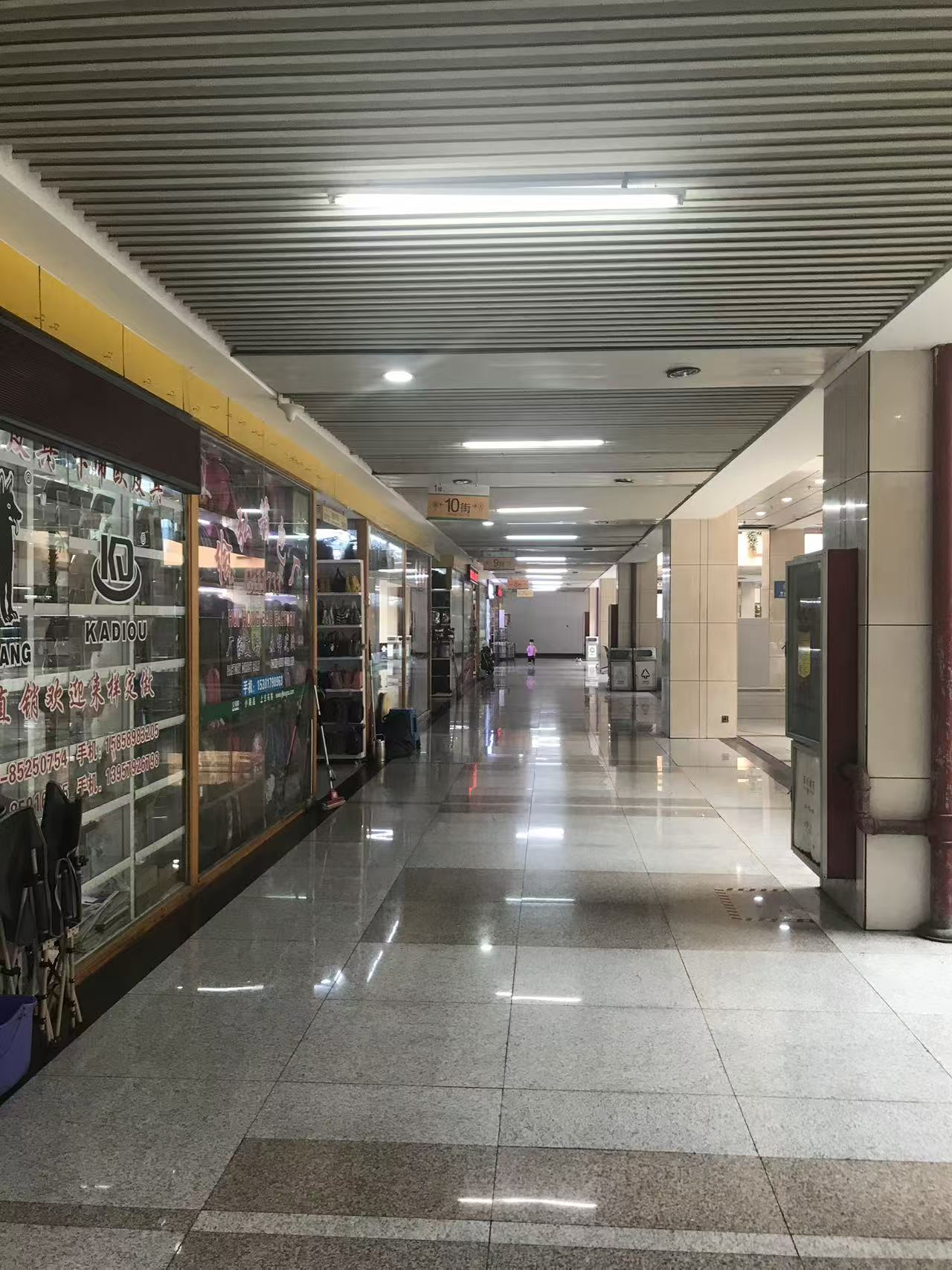 A wholesale market corridor in China lined with supplier shops